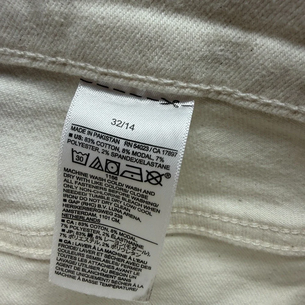 Banana Republic Jeans Women's 14 White Cotton Denim Cropped Wide-Leg Stretch